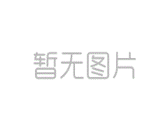 拒绝数量和价格导致该公